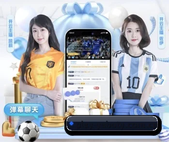 亚博体育官网的故事